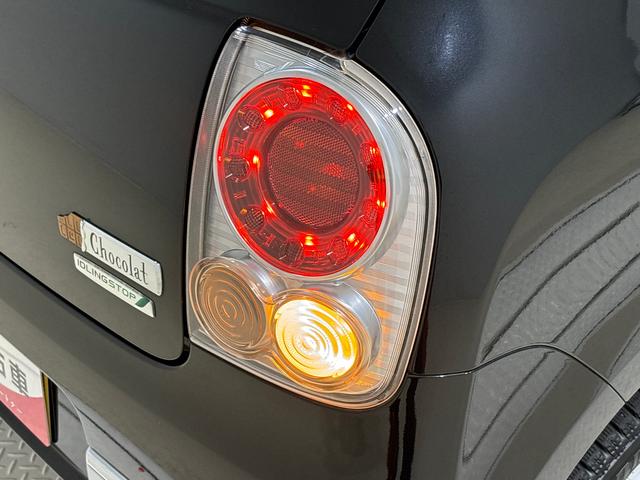 アルトラパンショコラＸ　スマートフォン連携ナビ装着車　バックカメラ　ＥＴＣ付オートエアコン　プッシュボタンスタート　アイドリングストップ車　電動格納式ドアミラー　運転席シートリフター　リヤワイパー　セキュリティアラーム　１４インチアルミホイール　電子カードキー（広島県）の中古車