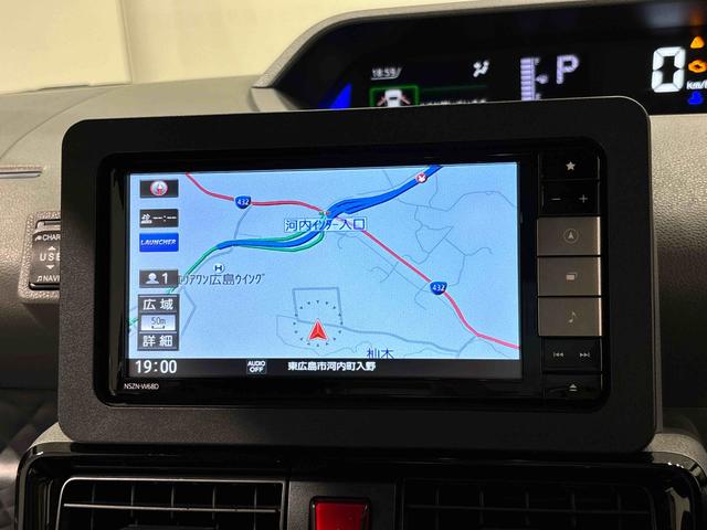 タントカスタムＲＳセレクション　２ＷＤ　ＣＶＴ車　バックカメラミラクルオープンドア　両側電動スライドドア　アダプティブクルーズコントロール　ＬＥＤヘッドランプ＆フォグランプ　キーフリーシステム　オート電動格納ドアミラー　運転席・助手席シートヒーター（広島県）の中古車