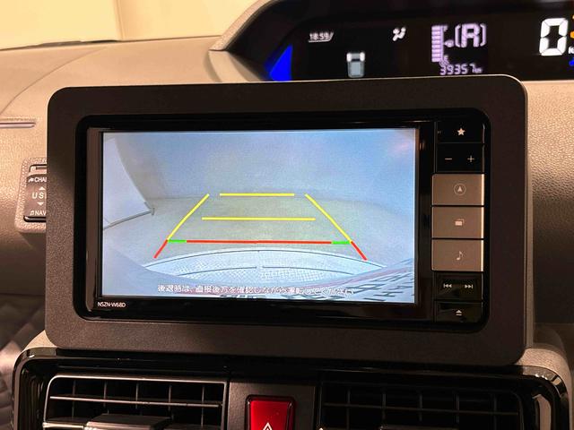 タントカスタムＲＳセレクション　２ＷＤ　ＣＶＴ車　バックカメラミラクルオープンドア　両側電動スライドドア　アダプティブクルーズコントロール　ＬＥＤヘッドランプ＆フォグランプ　キーフリーシステム　オート電動格納ドアミラー　運転席・助手席シートヒーター（広島県）の中古車