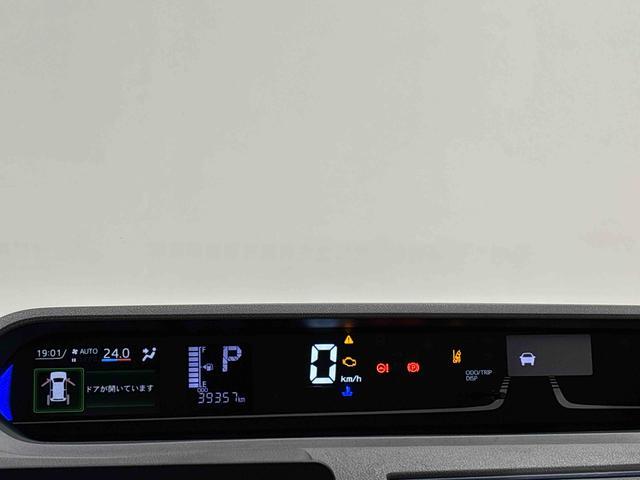 タントカスタムＲＳセレクション　２ＷＤ　ＣＶＴ車　バックカメラミラクルオープンドア　両側電動スライドドア　アダプティブクルーズコントロール　ＬＥＤヘッドランプ＆フォグランプ　キーフリーシステム　オート電動格納ドアミラー　運転席・助手席シートヒーター（広島県）の中古車