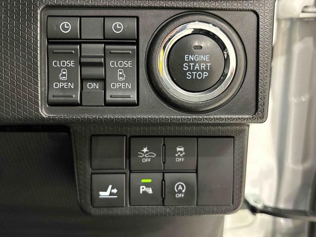 タントカスタムＲＳセレクション　２ＷＤ　ＣＶＴ車　バックカメラミラクルオープンドア　両側電動スライドドア　アダプティブクルーズコントロール　ＬＥＤヘッドランプ＆フォグランプ　キーフリーシステム　オート電動格納ドアミラー　運転席・助手席シートヒーター（広島県）の中古車