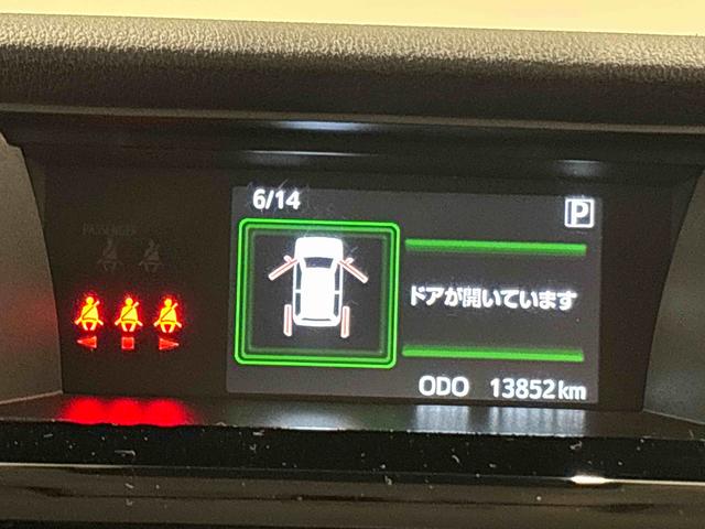 トールカスタムＧ　電動パーキングブレーキ　両側パワースライドＥＤヘッドランプ・フォグランプ　　１５インチアルミホイール　オートライト　プッシュボタンスタート　クルーズコントロール　　コーナーセンサー　パワースライドドア　キーフリーシステム（広島県）の中古車
