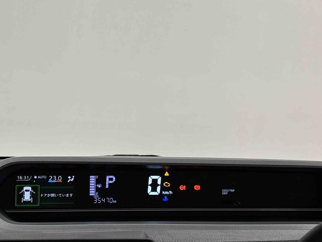 タントＸセレクション　４ＷＤ　ナビ　バックカメラ　ＥＴＣＬＥＤオートライト　パワースライドドアウェルカムオープン機能　運転席ロングスライドシ−ト　助手席ロングスライド　助手席イージークローザー　　セキュリティアラーム　キーフリーシステム（広島県）の中古車