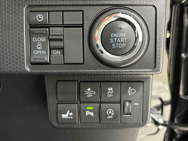 タントＸセレクション　４ＷＤ　ナビ　バックカメラ　ＥＴＣＬＥＤオートライト　パワースライドドアウェルカムオープン機能　運転席ロングスライドシ−ト　助手席ロングスライド　助手席イージークローザー　　セキュリティアラーム　キーフリーシステム（広島県）の中古車