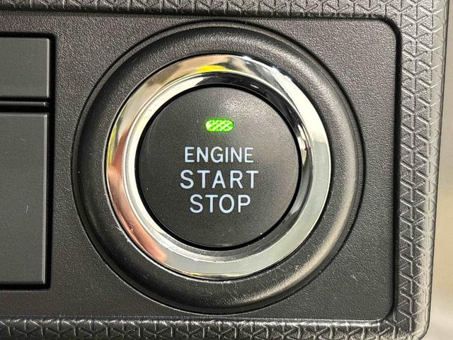 タントＸセレクション　４ＷＤ　ナビ　バックカメラ　ＥＴＣＬＥＤオートライト　パワースライドドアウェルカムオープン機能　運転席ロングスライドシ−ト　助手席ロングスライド　助手席イージークローザー　　セキュリティアラーム　キーフリーシステム（広島県）の中古車