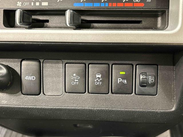 ハイゼットトラックジャンボＳＡIIIｔ　４ＷＤ　４速オートマチックＬＥＤヘッドランプ＆フォグランプ　エアコン　パワーステアリング　パートタイム４ＷＤ　オートライト（広島県）の中古車