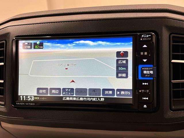 ミライースＸ　リミテッドＳＡIII　７インチフルナビ　バックカメラ付ＥＴＣ　オートライト　オートハイビーム　ＬＥＤヘッドライト　ＵＳＢソケット　キーレスエントリーシステム　リヤスモークガラス　リヤワイパー　前後コーナーセンサー　セキュリティアラーム（広島県）の中古車