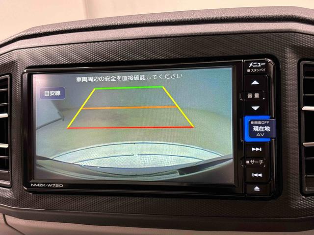 ミライースＸ　リミテッドＳＡIII　７インチフルナビ　バックカメラ付ＥＴＣ　オートライト　オートハイビーム　ＬＥＤヘッドライト　ＵＳＢソケット　キーレスエントリーシステム　リヤスモークガラス　リヤワイパー　前後コーナーセンサー　セキュリティアラーム（広島県）の中古車