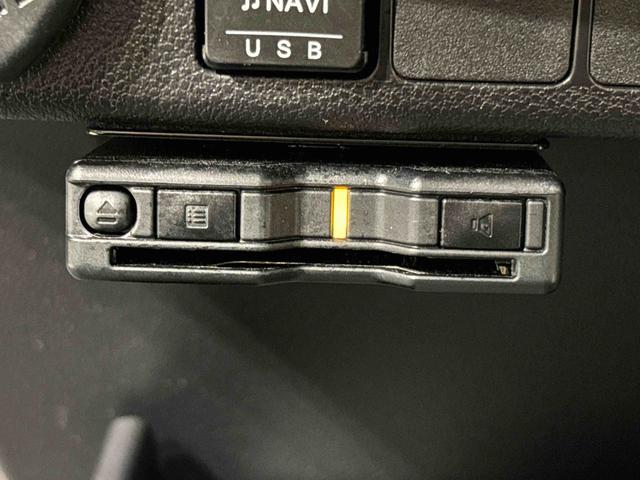 ミライースＸ　リミテッドＳＡIII　７インチフルナビ　バックカメラ付ＥＴＣ　オートライト　オートハイビーム　ＬＥＤヘッドライト　ＵＳＢソケット　キーレスエントリーシステム　リヤスモークガラス　リヤワイパー　前後コーナーセンサー　セキュリティアラーム（広島県）の中古車
