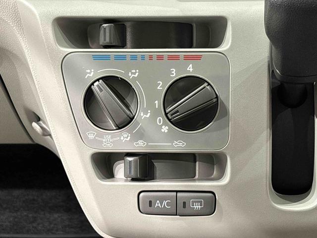 ミライースＸ　リミテッドＳＡIII　７インチフルナビ　バックカメラ付ＥＴＣ　オートライト　オートハイビーム　ＬＥＤヘッドライト　ＵＳＢソケット　キーレスエントリーシステム　リヤスモークガラス　リヤワイパー　前後コーナーセンサー　セキュリティアラーム（広島県）の中古車