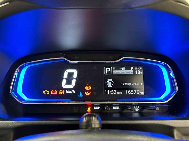 ミライースＸ　リミテッドＳＡIII　７インチフルナビ　バックカメラ付ＥＴＣ　オートライト　オートハイビーム　ＬＥＤヘッドライト　ＵＳＢソケット　キーレスエントリーシステム　リヤスモークガラス　リヤワイパー　前後コーナーセンサー　セキュリティアラーム（広島県）の中古車