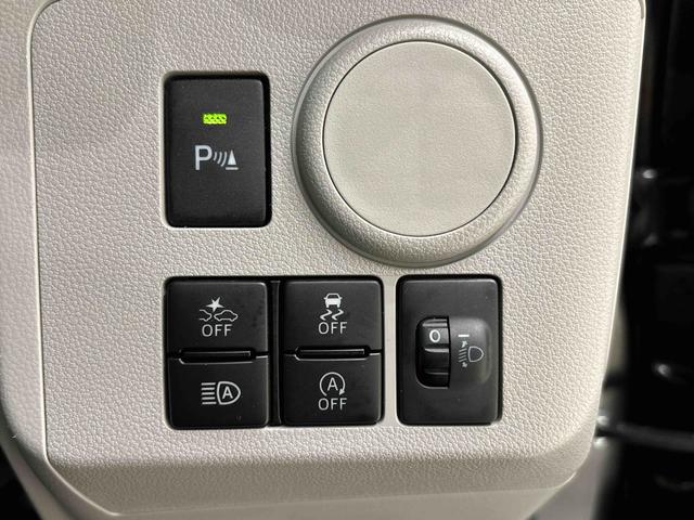 ミライースＸ　リミテッドＳＡIII　７インチフルナビ　バックカメラ付ＥＴＣ　オートライト　オートハイビーム　ＬＥＤヘッドライト　ＵＳＢソケット　キーレスエントリーシステム　リヤスモークガラス　リヤワイパー　前後コーナーセンサー　セキュリティアラーム（広島県）の中古車