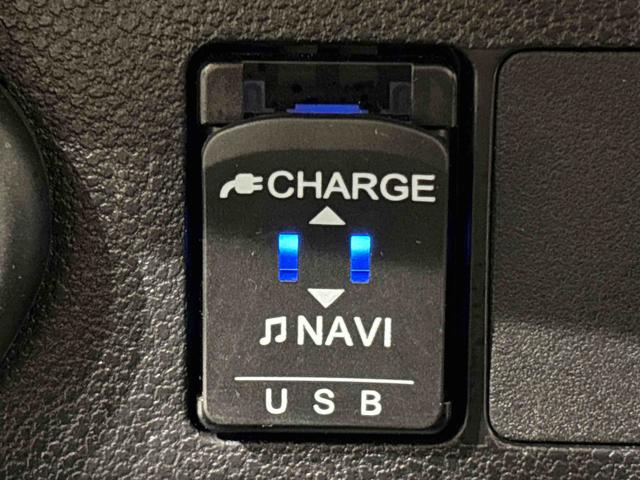 ミライースＸ　リミテッドＳＡIII　７インチフルナビ　バックカメラ付ＥＴＣ　オートライト　オートハイビーム　ＬＥＤヘッドライト　ＵＳＢソケット　キーレスエントリーシステム　リヤスモークガラス　リヤワイパー　前後コーナーセンサー　セキュリティアラーム（広島県）の中古車