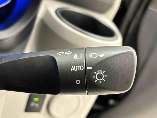 ミライースＸ　リミテッドＳＡIII　７インチフルナビ　バックカメラ付ＥＴＣ　オートライト　オートハイビーム　ＬＥＤヘッドライト　ＵＳＢソケット　キーレスエントリーシステム　リヤスモークガラス　リヤワイパー　前後コーナーセンサー　セキュリティアラーム（広島県）の中古車