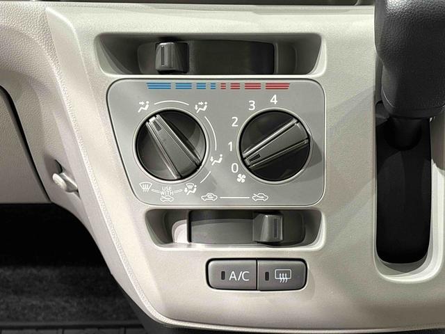 ミライースＸ　リミテッドＳＡIII　ナビ　ＥＴＣ　バックカメラＬＥＤヘッドランプ　セキュリティアラーム　コーナーセンサー　１４インチフルホイールキャップ　キーレスエントリー　電動格納式ドアミラー　ショツピングフック　マニュアルエアコン（広島県）の中古車