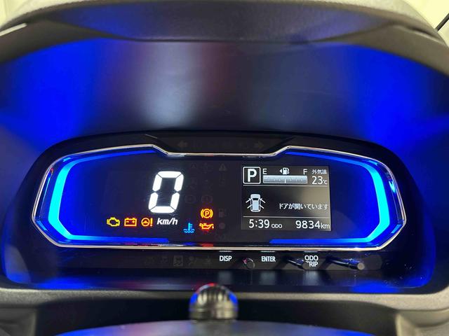 ミライースＸ　リミテッドＳＡIII　ナビ　ＥＴＣ　バックカメラＬＥＤヘッドランプ　セキュリティアラーム　コーナーセンサー　１４インチフルホイールキャップ　キーレスエントリー　電動格納式ドアミラー　ショツピングフック　マニュアルエアコン（広島県）の中古車