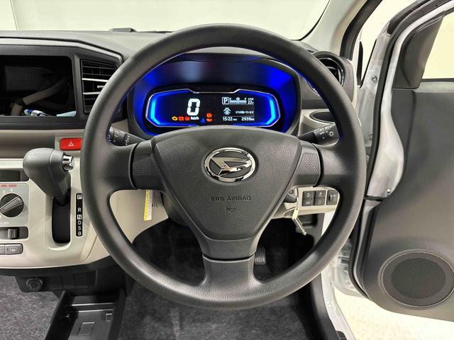 ミライースＸ　リミテッドＳＡIII（広島県）の中古車