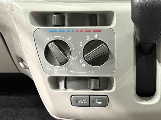 ミライースＸ　リミテッドＳＡIII（広島県）の中古車