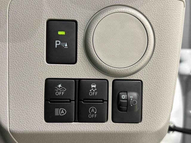 ミライースＸ　リミテッドＳＡIII（広島県）の中古車