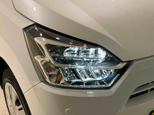 ミライースＸ　リミテッドＳＡIII（広島県）の中古車