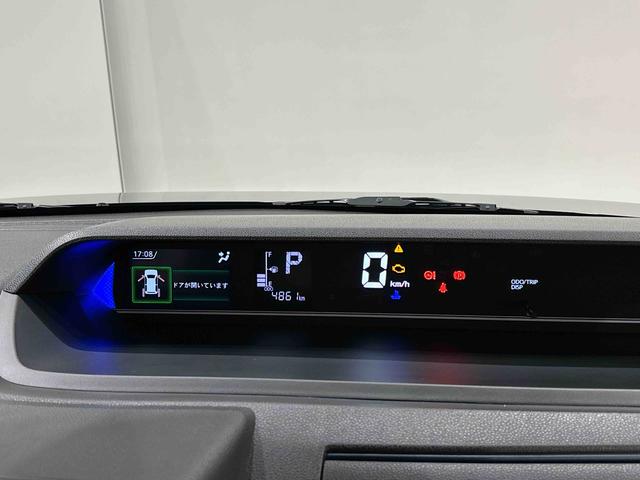 タントカスタムＸ　９インチディスプレイオーディオＬＥＤオートライト　パワースライドドアウェルカムオープン機能　オート電動格納式ドアミラー　助手席イージークローザー　アルミホイール　キーフリーシステム（広島県）の中古車