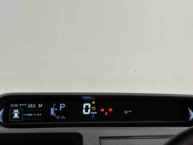 タントカスタムＸ　両側電動スライドドア　オートライト　キーフリーパノラマモニター対応純正ナビ装着用アップグレードパック　運転席・助手席シートヒーター　運転席シートリフター　チルトステアリング　電動パーキングブレーキブレーキ　オートブレーキホールド機能（広島県）の中古車
