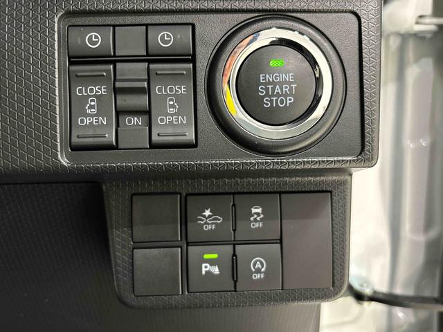 タントカスタムＸ　両側電動スライドドア　オートライト　キーフリーパノラマモニター対応純正ナビ装着用アップグレードパック　運転席・助手席シートヒーター　運転席シートリフター　チルトステアリング　電動パーキングブレーキブレーキ　オートブレーキホールド機能（広島県）の中古車