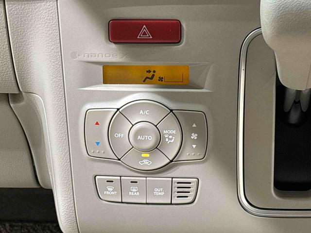 アルトラパンＸ　１０インチフルセグナビ　パノラマカメラ　ＥＴＣ付（広島県）の中古車