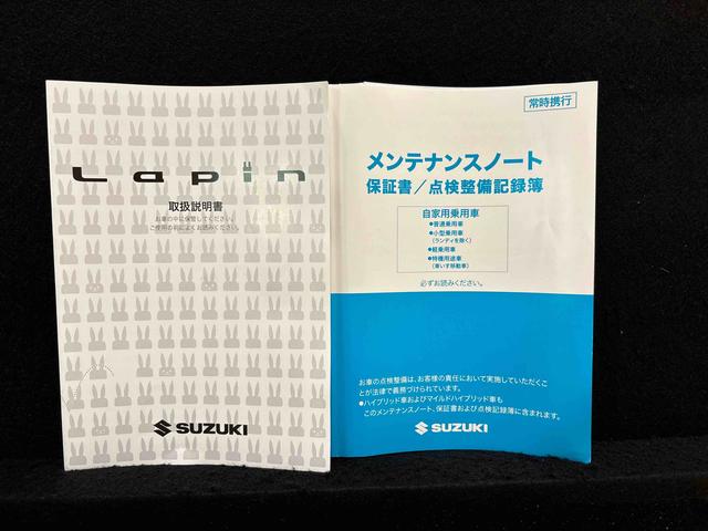 アルトラパンＸ　１０インチフルセグナビ　パノラマカメラ　ＥＴＣ付（広島県）の中古車