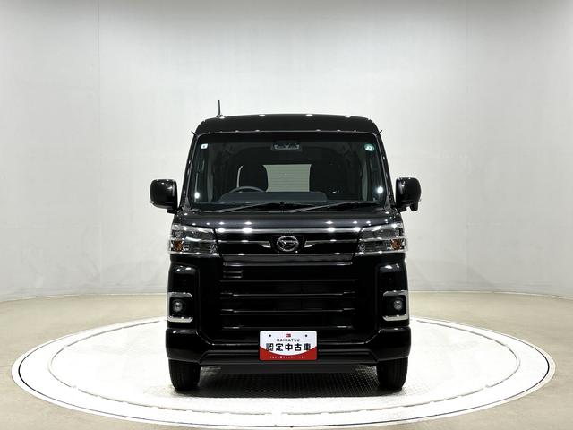 アトレーＲＳ（広島県）の中古車