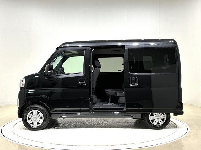 アトレーＲＳ（広島県）の中古車