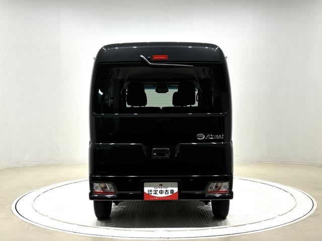 アトレーＲＳ（広島県）の中古車