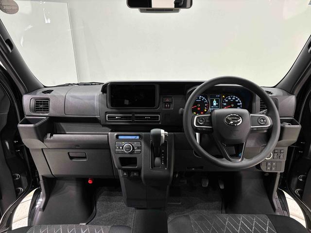 アトレーＲＳ（広島県）の中古車