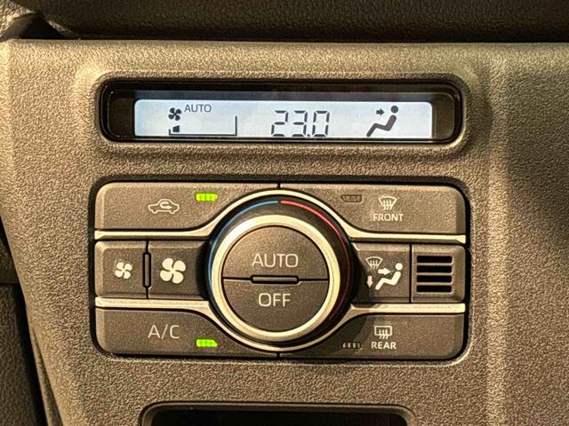 アトレーＲＳ（広島県）の中古車