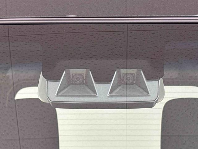 アトレーＲＳ（広島県）の中古車