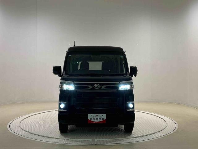 アトレーＲＳ（広島県）の中古車