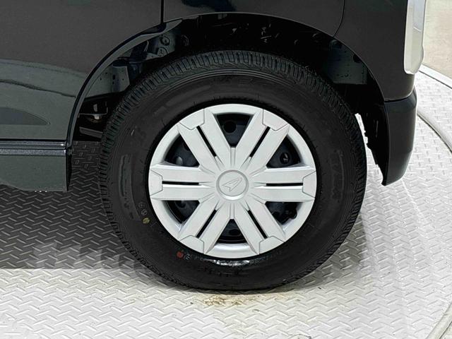 アトレーＲＳ（広島県）の中古車