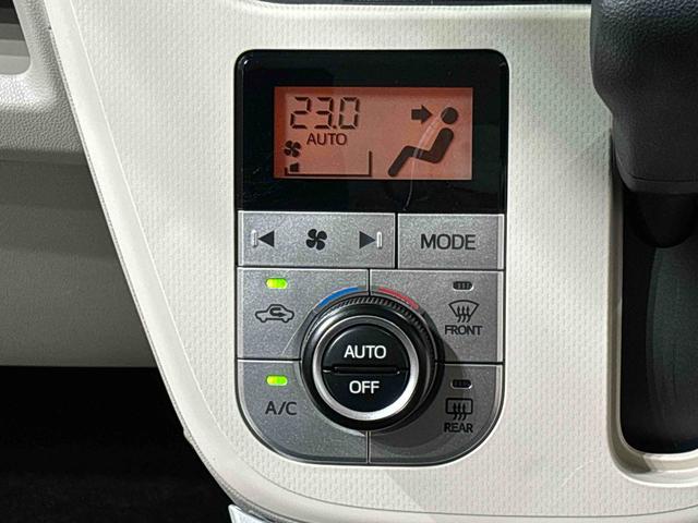 ムーヴＸリミテッド　ＳＡIII　２ＷＤ　ＣＶＴ車　バックカメラマルチリフレクターハロゲンヘッドライト　キーフリーシステム　オート格納式電動ドアミラー　オートエアコン　オートライト（広島県）の中古車