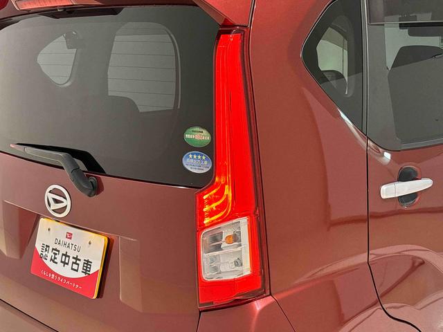 ムーヴＸリミテッド　ＳＡIII　２ＷＤ　ＣＶＴ車　バックカメラマルチリフレクターハロゲンヘッドライト　キーフリーシステム　オート格納式電動ドアミラー　オートエアコン　オートライト（広島県）の中古車
