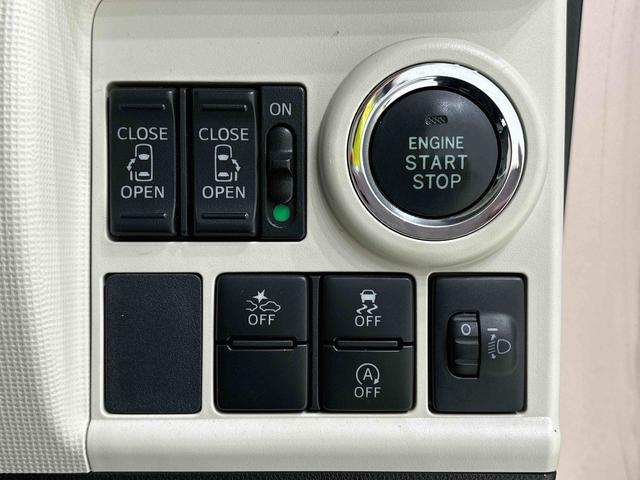 ムーヴキャンバスＸリミテッド　ＳＡII　ブラックインテリアパック（広島県）の中古車