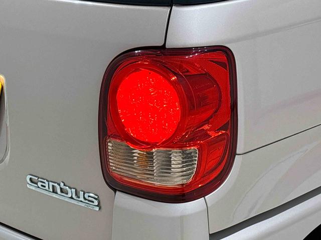 ムーヴキャンバスＸリミテッド　ＳＡII　ブラックインテリアパック（広島県）の中古車