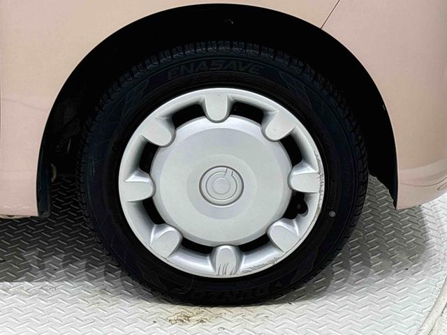 ムーヴキャンバスＸリミテッド　ＳＡII　ブラックインテリアパック（広島県）の中古車