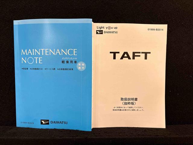 タフトＧターボ　パノラマモニター　ナビ　ＥＴＣ　ドラレコスカイフィールトップ　ＬＥＤオートライト　オートハイビーム　フロントフォグランプ　運転席／助手席シートヒーター　プッシュボタンスタート　キーフリーシステム　電動パーキングブレーキ　アルミホイール（広島県）の中古車