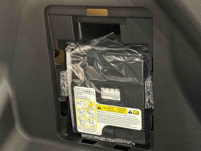 ロッキープレミアムＧ　ＨＥＶ　バックカメラ　前席シートヒーター付ＬＥＤヘッドライト　ＬＥＤフォグランプ　１７インチアルミホイール　メッキドアアウターハンドル　本革巻きステアリングホイール　アダプティブルクルーズコントロール　ＳＲＳサイドエアバッグ（広島県）の中古車