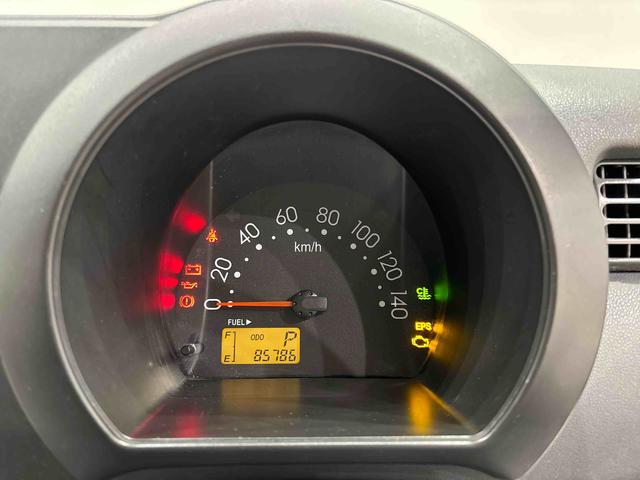 ハイゼットトラックＥＸＴ（広島県）の中古車