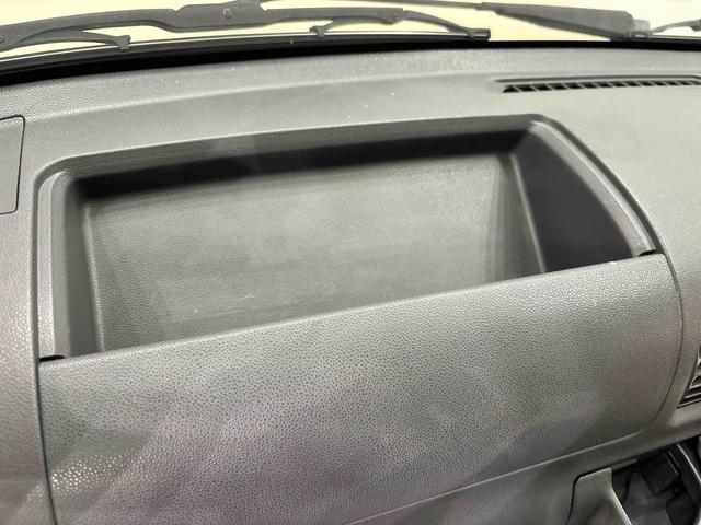 ハイゼットトラックＥＸＴ（広島県）の中古車