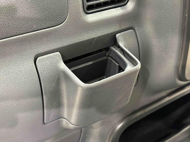ハイゼットトラックＥＸＴ（広島県）の中古車