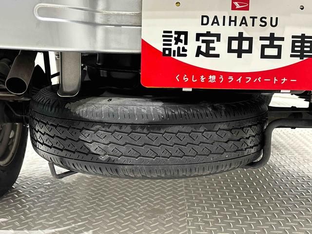 ハイゼットトラックＥＸＴ（広島県）の中古車
