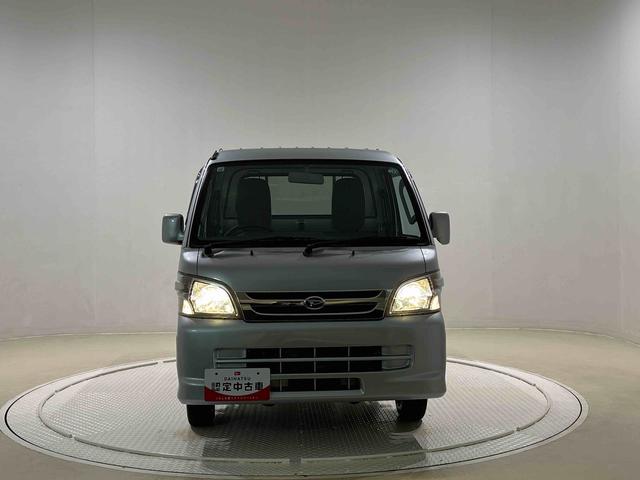 ハイゼットトラックＥＸＴ（広島県）の中古車