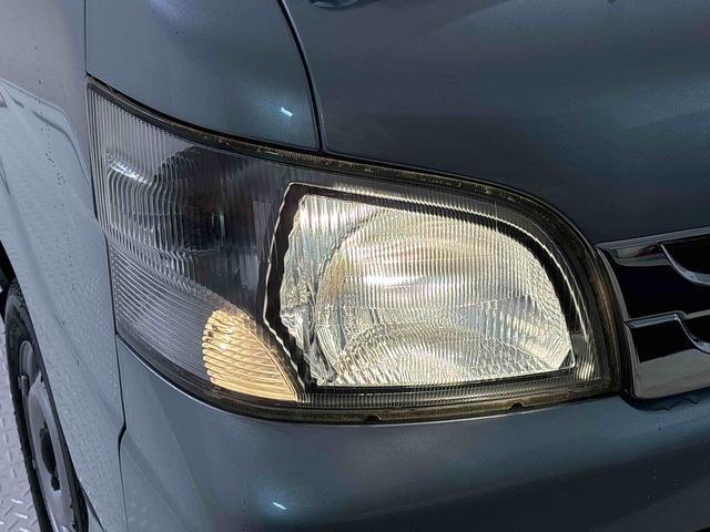ハイゼットトラックＥＸＴ（広島県）の中古車